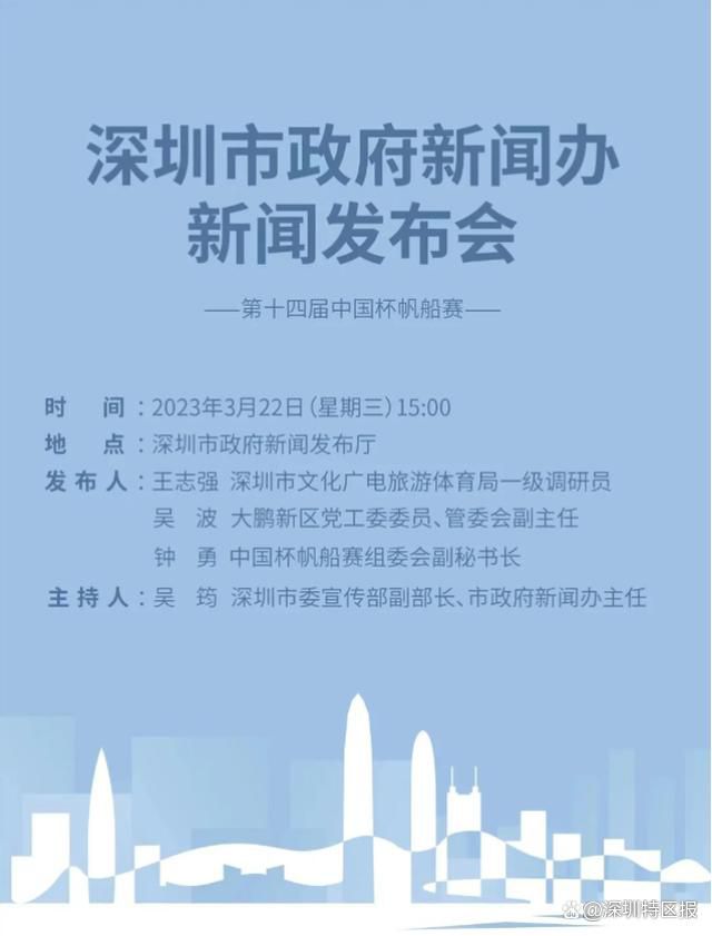 赖清华连忙起身，有些受宠若惊的说道：叶少爷，您乃龙格之命，怎能向在下行礼……应该是在下向您行礼才是。